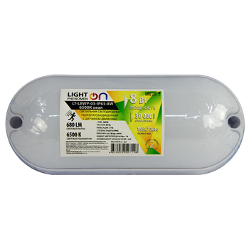 Банник LT-LBWP-05-IP65-8W-6500К LED овал с датчиком движения - Светильники - Для ЖКХ - . Магазин оборудования для автономного и резервного электропитания Ekosolar.ru в Черкесске