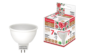 Лампа светодиодная TDM MR16-7 Вт-230 В-3000 К–GU5,3 Народная - Светильники - Лампы - . Магазин оборудования для автономного и резервного электропитания Ekosolar.ru в Черкесске