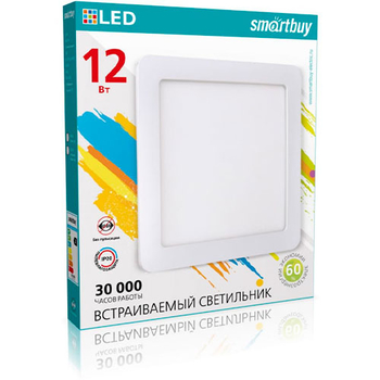 Встраиваемый светильник Smartbuy LED DL Square-12w/6500K/IP20 (SBL-DLSq-12-65K)/40 - Светильники - Для общественных зданий - . Магазин оборудования для автономного и резервного электропитания Ekosolar.ru в Черкесске