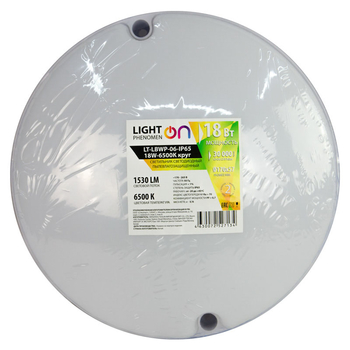 Банник LT-LBWP-06-IP65-18W-6500К LED круглый - Светильники - Для ЖКХ - . Магазин оборудования для автономного и резервного электропитания Ekosolar.ru в Черкесске