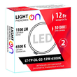Светильник LightPhenomenON Downlight LT-TP-DL-02-12W-6500K встраиваемый круглый Ф145 LED - Светильники - Светильники DOWNLIGHT - . Магазин оборудования для автономного и резервного электропитания Ekosolar.ru в Черкесске