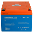 Аккумулятор для ИБП Энергия AGM 12v 26Ah - ИБП и АКБ - Аккумуляторы - . Магазин оборудования для автономного и резервного электропитания Ekosolar.ru в Черкесске