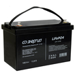 ИБП Энергия Smart.2 1000W + Аккумулятор LiFePO4 12v-100Ah (1000Вт-55мин) - ИБП и АКБ - ИБП Энергия - ИБП на 1 кВА - . Магазин оборудования для автономного и резервного электропитания Ekosolar.ru в Черкесске
